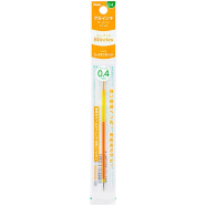 Pentel I Plus Refill Slices Ink 0.4mm - Golden Orange - XBGRN4F3