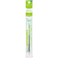 Pentel I Plus Refill Slices Ink 0.4mm - Lime Green - XBGRN4K