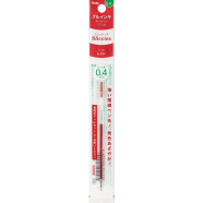Pentel I Plus Refill Slices Ink 0.4mm - Red image