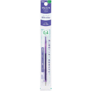 Pentel I Plus Refill Slices Ink 0.4mm-XBGRN4V Purple
