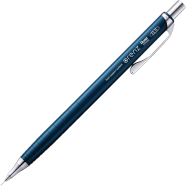 Pentel Orenz Mechanical Pencil Blister Pack (0.5 mm) - Navy Blue - XPP505-C2