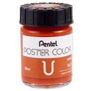 Pentel Poster Color 30cc WPU -Brown image