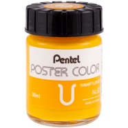 Pentel Poster Color 30cc WPU - Permanent Yellow DEEP image