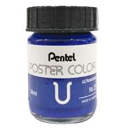 Pentel Poster Color 30cc WPU - Ultramine image