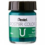 Pentel Poster Color 30cc WPU - Viridian image