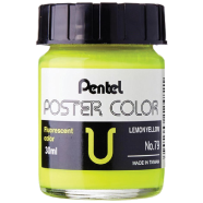 Pentel Poster Color 30cc WPU - Yellow Green image