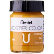 Pentel Poster Color 30cc WPU - Yellow Ochre image