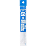 Pentel Refill For Energel Multi C/F XBLC35/XBLW355 0.5mm - Blue - XLRN5H-C