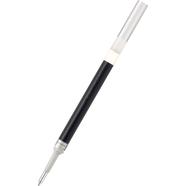 Pentel Refill For Energel Retractable Metal Tip (0.7mm) - Lilac image