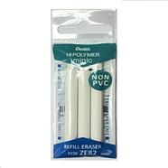 Pentel Refill For Hi-Polymer minic (3PCS/Pack) image