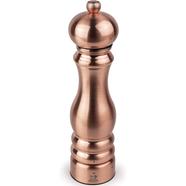 Pepper And Coriander Grinder - Golden image