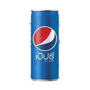 Pepsi Soft Drink Can 245 ml image