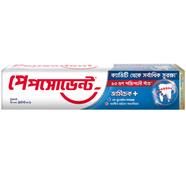Pepsodent Toothpaste Germi-Check 100 Gm - 69670989 icon