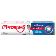 Pepsodent Toothpaste Germi Check 190g image
