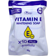 Perfect Skin Lady Vitamin E Whitening Soap 80g image
