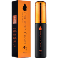 Perfumer'S Choice No.10 Mojo Eau De Parfum 50ml image