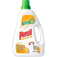 Persil Anti Bacterial Concentrated Liquid Detergent 2.7L image