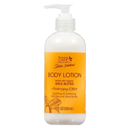 Personal Care Shea Butter Body Lotion 355 ml image