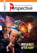 Perspective, April-2026 image