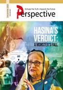 Perspective, December -2025 image