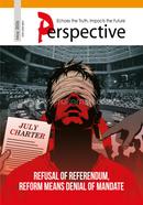 Perspective, May-2026 image