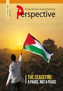 Perspective November-2025 image