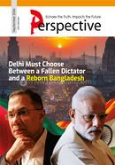 Perspective September 2026