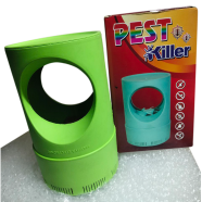 Pest Killer Mosquito Killer Lamp icon