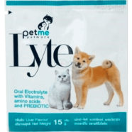 PetMe Lyte Prebiotic – Liver Flavour 15g Pet A Lyte image