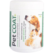 Pet Coat Conditioner 100g || পেট কোট কন্ডিশনার 100 গ্রাম image