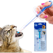 Pet Feeding Kit For Cats and Dogs image