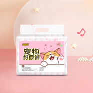 Pet Soft Pet Disposable Diaper For Cat and Puppy Dog 10pcs pack image