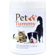 Pet Tummy Powder - Bowel Restorer For Pets 100gm image