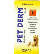 Petderm Medicated Spray 100 ml image