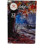 Petra Artist Water Color Set 6 ml - 12 Shades (Multicolor) image