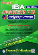 Phenoms IBA Job Solution Plus image