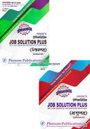 Phenom's Topicvittik Job Solution Plus image