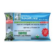 Phero Trap Begun Pack Of 2pcs image