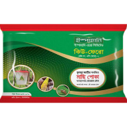 Pheromen Trap Vegitables 2pcs Pack image