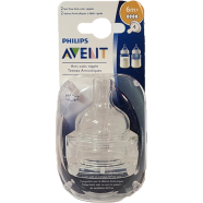 Philips Avent Anti-Colic 2 Fast Flow Nipples For 6 Plus Months image