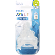 Philips Avent Anti Colic Flow Teats 1 M image
