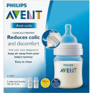 Philips Avent Anti-Colic Plastic Feeder From 0 plus Months 125 ml (India) image