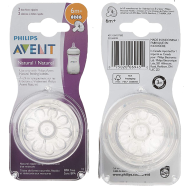 Philips Avent Bottle_Nipple - 6 month Plus - 2 Pcs image