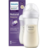 Philips Avent Feeder Natural Response Baby Bottle 3m Plus 330ml x2 Plastic Bottle image