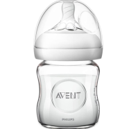 Philips Avent Glass Feeder for Baby 125 ml image