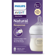 Philips Avent Natural Bottle 125ml (Indonesia) image