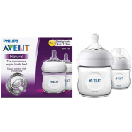 Philips Avent Natural Feeding Bottle 2 Pcs 125ml (Indonesia) image