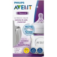 Philips Avent Natural Glass Feeder From 0 Plus Months 120 ml (India) image