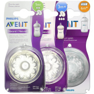 Philips Avent Natural Nipple image