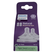 Philips Avent Natural Nipple image